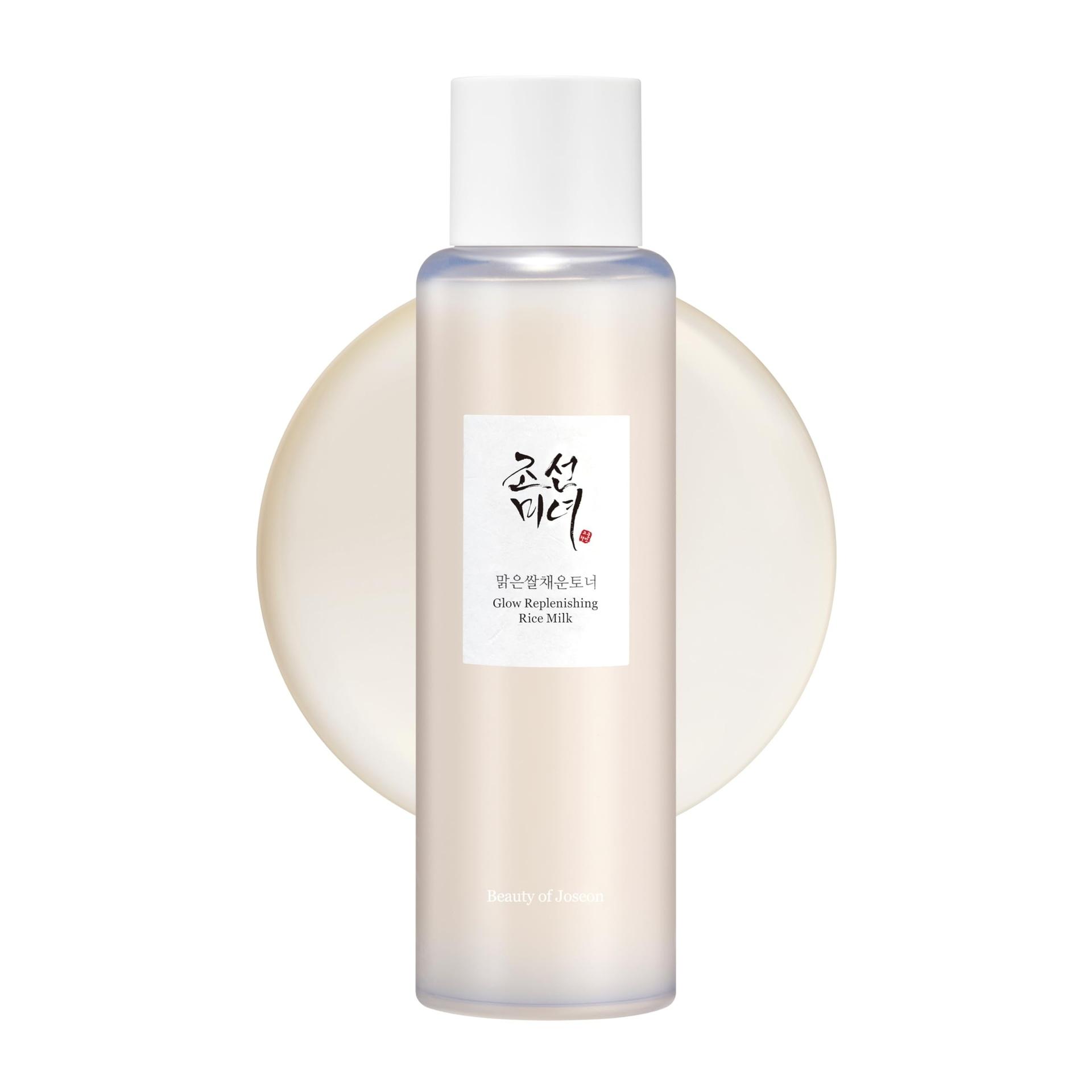 BEAUTY OF JOSEON Glow Replenishing Rice Milk (150ml)
