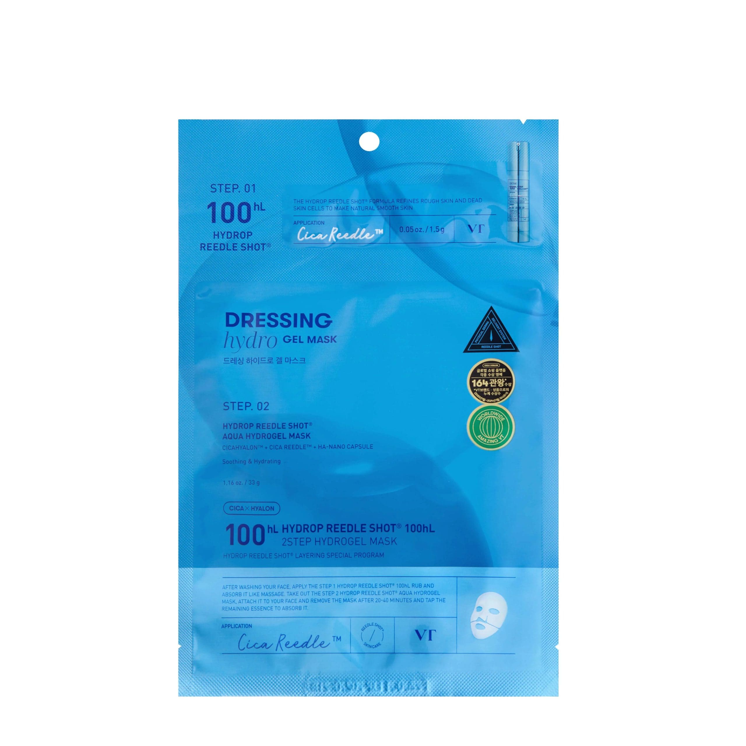 VT COSMETICS Hydrop Reedle Shot 100 hL 2 Step Hydrogel Mask